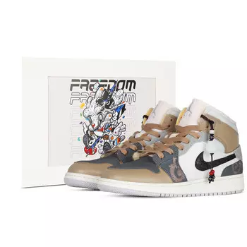 Кроссовки Air Jordan 1 Vintage Basketball Shoes Men Mid-Top Brown