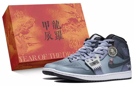 Кроссовки Air Jordan 1 Vintage Basketball Shoes Men High-top Blue, темно-синий
