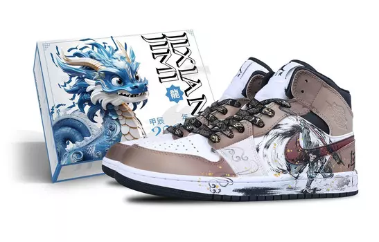 Кроссовки Air Jordan 1 Vintage Basketball Shoes Men Mid-Top White