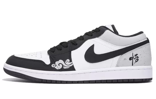 Кроссовки Air Jordan 1 Vintage Basketball Shoes Men Low-Top White