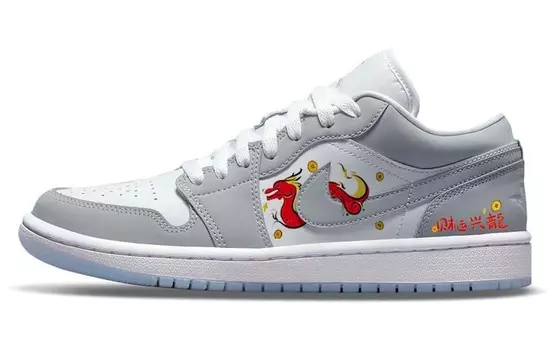 Кроссовки Air Jordan 1 Vintage Basketball Shoes Women's Low-top Grey/white, светло-серый