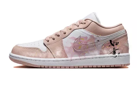 Кроссовки Air Jordan 1 Vintage Basketball Shoes Unisex Low-top Pink/white, розовый