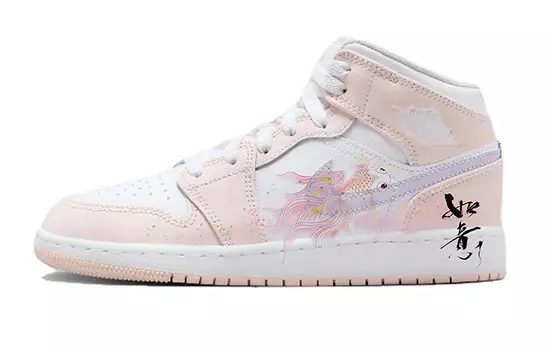 Кроссовки Air Jordan 1 Vintage Basketball Shoes Women's Mid-top Pink/white, розовый