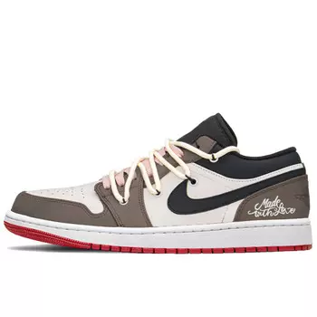 Кроссовки Air Jordan 1 Vintage Basketball Shoes Men Low-top Grey/brown/beige, коричневый