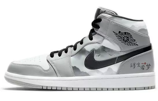 Кроссовки Air Jordan 1 Vintage Basketball Shoes Men Mid-top Grey/white, серый