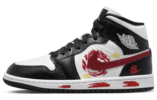 Кроссовки Air Jordan 1 Vintage Basketball Shoes Women's High-top White/black, черный
