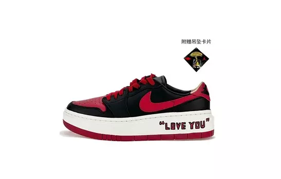 Кроссовки Air Jordan 1 Vintage Basketball Shoes Women's Low-top Black/Red, черный/красный