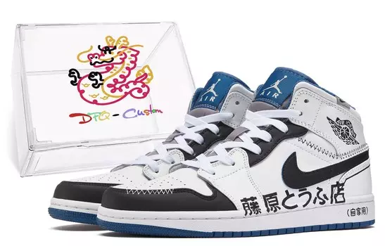 Кроссовки Air Jordan 1 Vintage Basketball Shoes Women's High-top White/black, белый