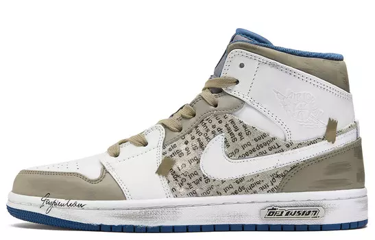 Кроссовки Air Jordan 1 Vintage Basketball Shoes Women's High-top Brown/White, коричневый