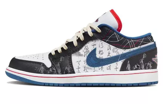 Кроссовки Air JORDAN 1 Vintage Basketball Shoes Men Low-Top Black White