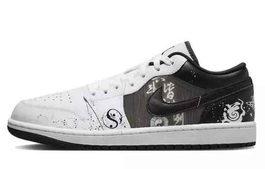 Кроссовки Air Jordan 1 Vintage Basketball Shoes Men Low-top White/black, черный