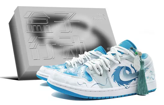 Кроссовки Air Jordan 1 Vintage Basketball Shoes Men Low-top Cyan, зеленый