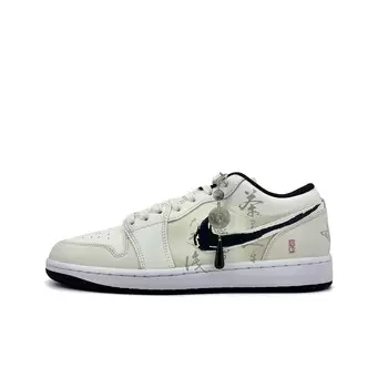 Кроссовки Air Jordan 1 Vintage Basketball Shoes Men Low-top Yellow, желтый