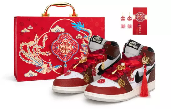 Кроссовки Air Jordan 1 Vintage Basketball Shoes Unisex High-top White/red, красный