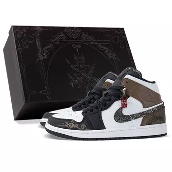 Кроссовки Air Jordan 1 Vintage Basketball Shoes Men Mid-top Black/White/Brown, черный/белый/коричневый
