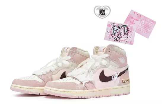 Кроссовки Air Jordan 1 Vintage Basketball Shoes Women's Low-Top White