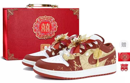 Кроссовки Air Jordan 1 Vintage Basketball Shoes Men Low-top White, красный