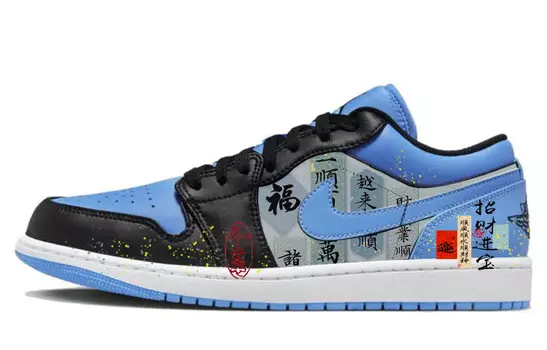 Кроссовки Air Jordan 1 Vintage Basketball Shoes Men Low-top Blue/black, синий