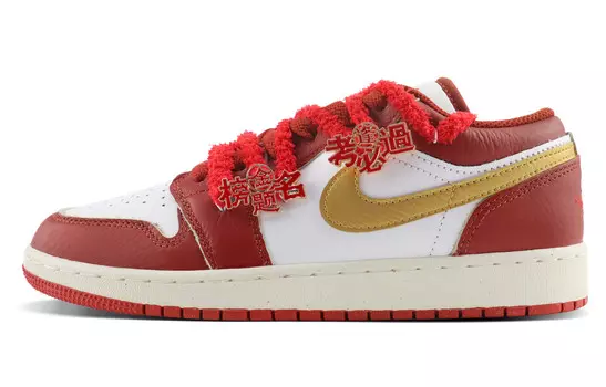 Кроссовки Air Jordan 1 Vintage Basketball Shoes Men Low-top Red/white, красный