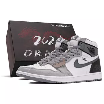 Кроссовки Air Jordan 1 Vintage Basketball Shoes Unisex High-top Grey/white, серый/белый