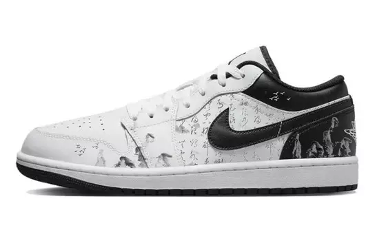 Кроссовки Air Jordan 1 Vintage Basketball Shoes Men Low-top White/black, черный