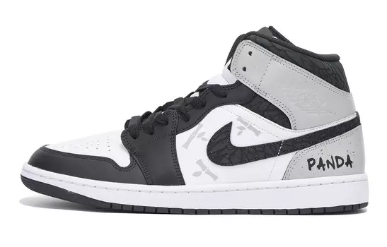 Кроссовки Air Jordan 1 Vintage Basketball Shoes Men Mid-top Black, светло-серый