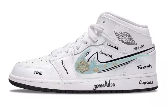 Кроссовки Air Jordan 1 Vintage Basketball Shoes Women's Mid-top White, белый