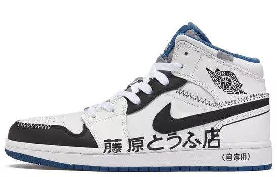 Кроссовки Air Jordan 1 Vintage Basketball Shoes Women's Mid-top White/black, белый