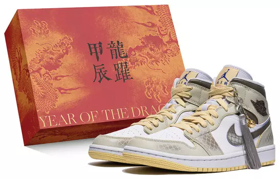 Кроссовки Air Jordan 1 Vintage Basketball Shoes Women's Mid-top White, цвет Off White