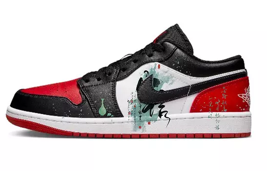 Кроссовки Air Jordan 1 Vintage Basketball Shoes Women's Low-top Black/Red, красный