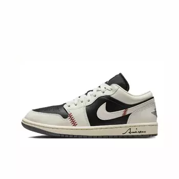 Кроссовки Air Jordan 1 Vintage Basketball Shoes Women's Low-top Cream/Black, слоновая кость