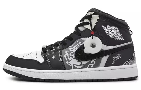 Кроссовки Air Jordan 1 Vintage Basketball Shoes Men High-top Grey/white, черный