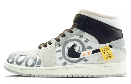 Кроссовки Air Jordan 1 Vintage Basketball Shoes Men Mid-top Brown/grey/yellow, цвет Coffee