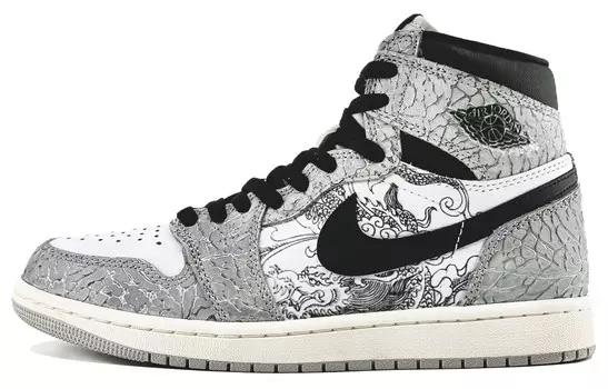 Кроссовки Air Jordan 1 Vintage Basketball Shoes Men High-top Gray, серый