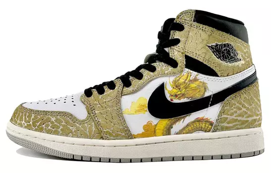 Кроссовки Air Jordan 1 Vintage Basketball Shoes Men High-top Yellow, желтый/серый