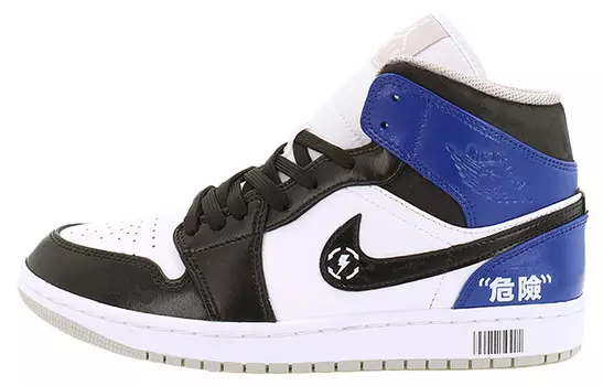Кроссовки Air Jordan 1 Vintage Basketball Shoes Men Mid-top White, голубой
