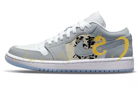 Кроссовки Air JORDAN 1 Vintage Basketball Shoes Women's Low-Top Gray White