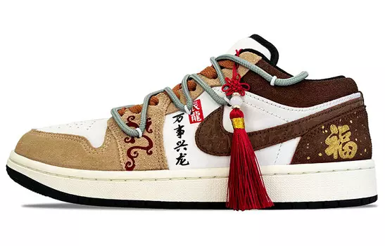 Кроссовки Air Jordan 1 Vintage Basketball Shoes Women's Low-top Brown/White, цвет Coffee