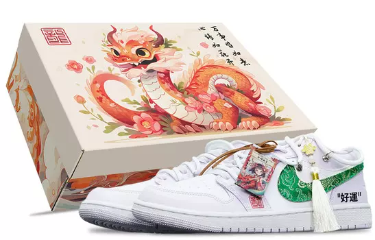 Кроссовки Air Jordan 1 Vintage Basketball Shoes Women's Low-top White/purple, зеленый