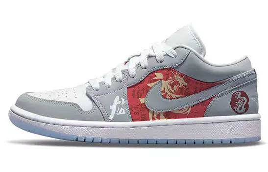 Кроссовки Air JORDAN 1 Vintage Basketball Shoes Women's Low-Top Gray White