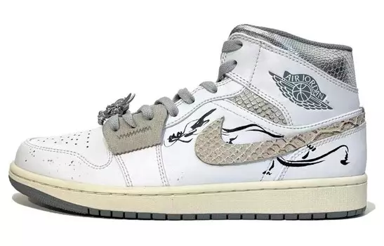 Кроссовки Air Jordan 1 Vintage Basketball Shoes Men Mid-top Silver/White, белый