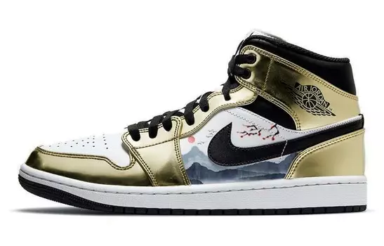 Кроссовки Air Jordan 1 Vintage Basketball Shoes Women's High-top Gold/white, золотой