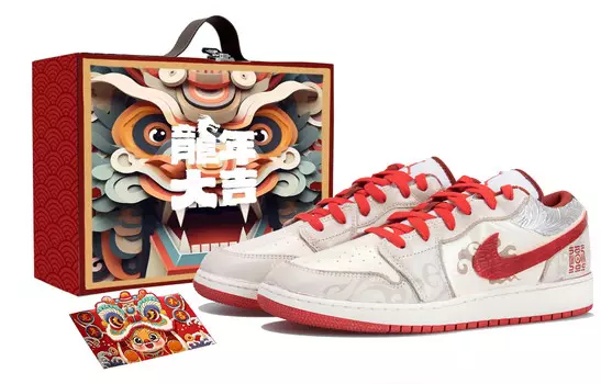 Кроссовки Air Jordan 1 Vintage Basketball Shoes Men Low-top Beige/Red, бежевый/красный