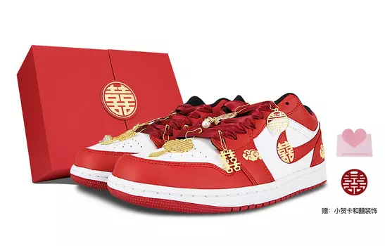 Кроссовки Air Jordan 1 Vintage Basketball Shoes Men Low-top Red, красный
