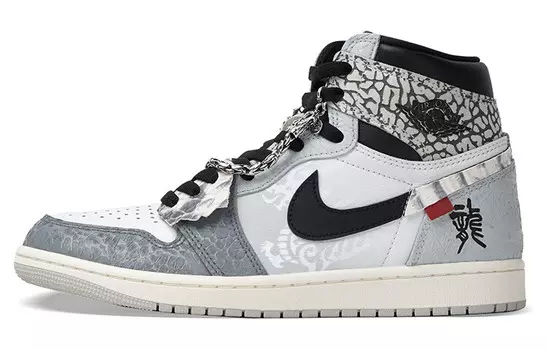 Кроссовки Air Jordan 1 Vintage Basketball Shoes Men High-top Grey/white, серый/белый
