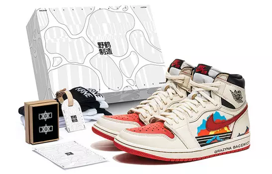 Кроссовки Air JORDAN 1 Vintage Basketball Shoes Unisex High-Top Beige Red