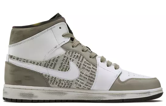 Кроссовки Air Jordan 1 Vintage Basketball Shoes Men High-top Brown/White, коричневый