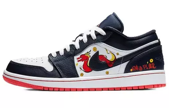 Кроссовки Air JORDAN 1 Vintage Basketball Shoes Men Low-Top Blue White