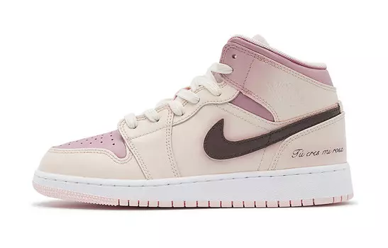 Кроссовки Air Jordan 1 Vintage Basketball Shoes Women's Mid-top Pulse Magenta/Pulse Mint/Purple Rush, фиолетовый