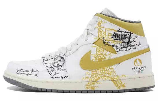 Кроссовки Air Jordan 1 Vintage Basketball Shoes Men Mid-top Yellow, цвет Earth Yellow